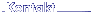 Kontakt